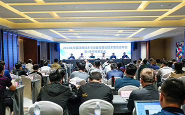 Our company has been honored with the title of "Advanced Unit in Standardization" by SAC/TC 200.