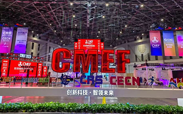 The 88th China Medical Device Expo CMEF Scene, Witness the Grand Occasion of the Exhibition
