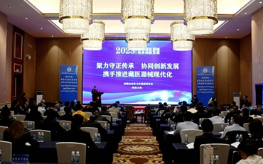 Hebei Rongfeng: Committed to the Disinfection and Sterilization of Special Medical Device Products f
