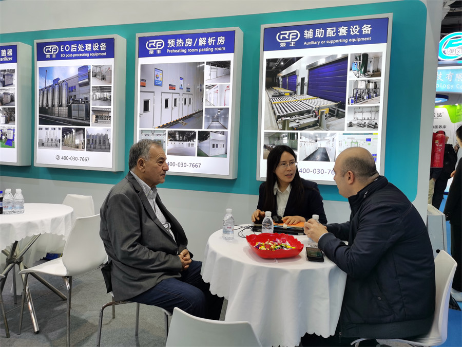The Scene of the 89th China Medical Device Expo CMEF, Witness the Grand Occasion of the Exhibition NEWS 第9张