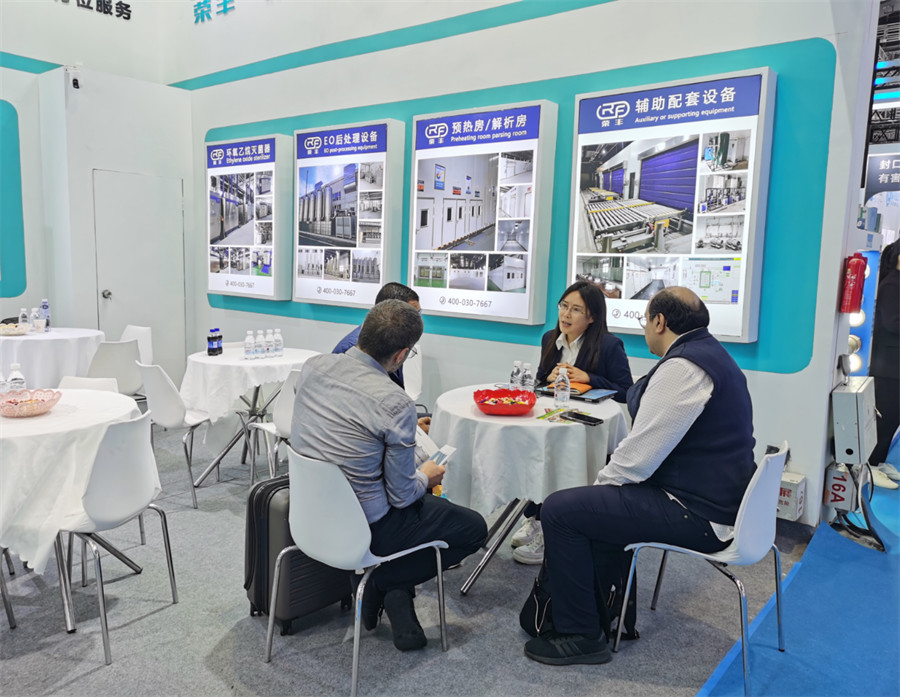 The Scene of the 89th China Medical Device Expo CMEF, Witness the Grand Occasion of the Exhibition NEWS 第10张