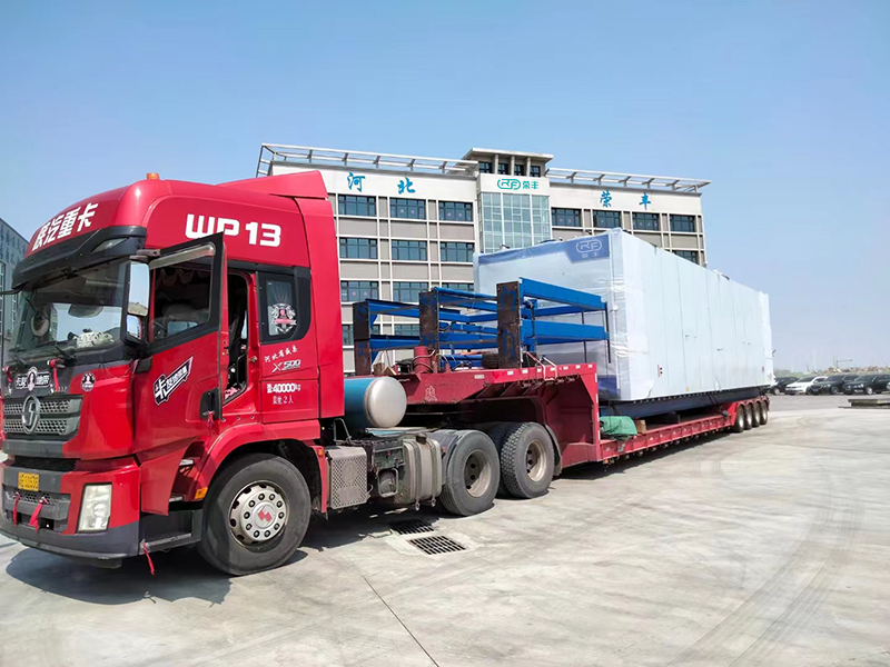 Ethylene oxide sterilizer Ethylene oxide sterilizer 第1张 Ethylene oxide sterilizer Ethylene oxide sterilizer 第1张