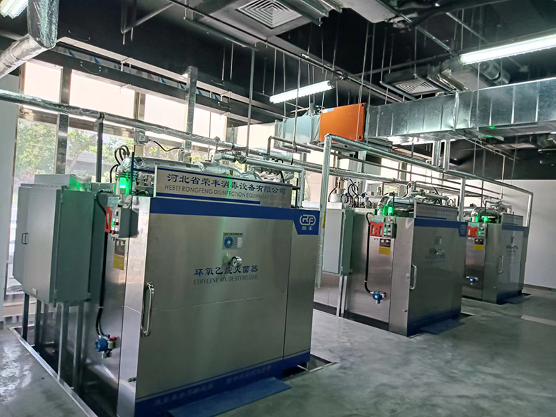 Ethylene oxide sterilizer Ethylene oxide sterilizer 第3张 Ethylene oxide sterilizer Ethylene oxide sterilizer 第3张