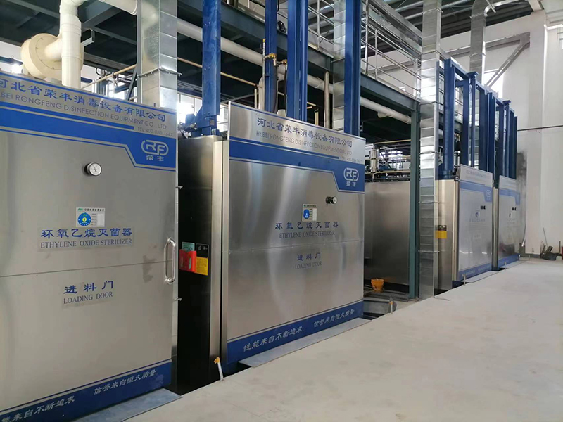Ethylene oxide sterilizer Ethylene oxide sterilizer 第4张 Ethylene oxide sterilizer Ethylene oxide sterilizer 第4张