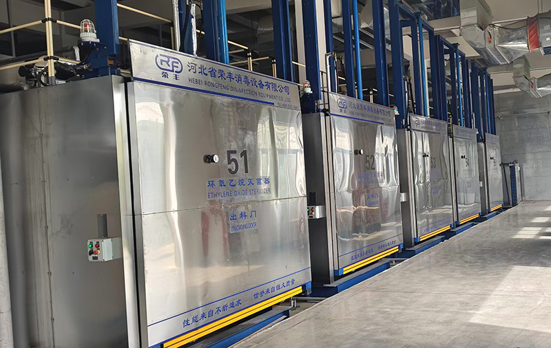 Ethylene oxide sterilizer Ethylene oxide sterilizer 第5张 Ethylene oxide sterilizer Ethylene oxide sterilizer 第5张